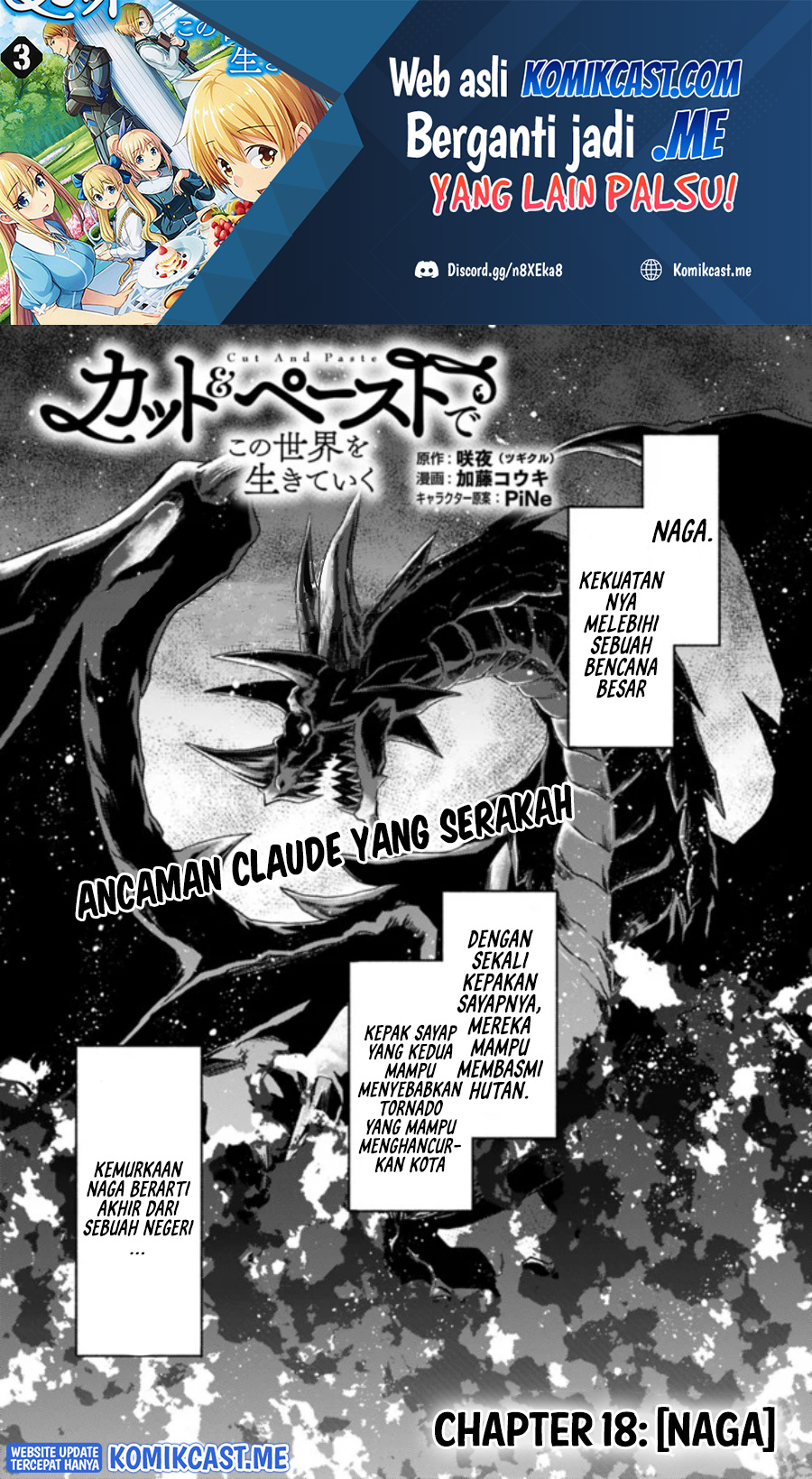 Living In This World With Cut & Paste Chapter 18 Gambar 2
